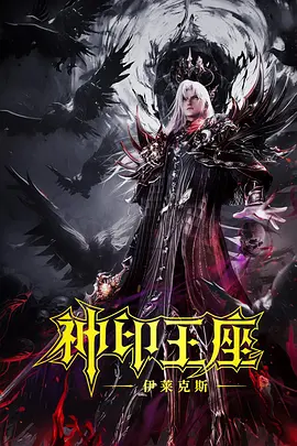 粤语版