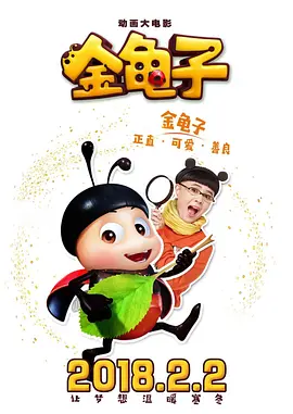 手机免费播放