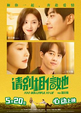讲述同一世界观全新故事 6 马律师回归！