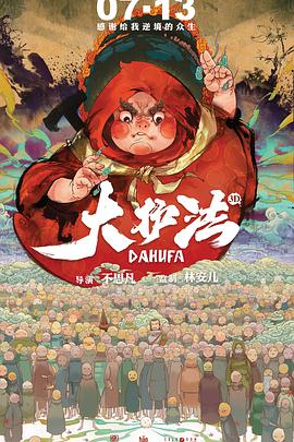 中文字幕在线手机播放