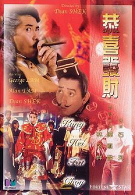 未删减电影