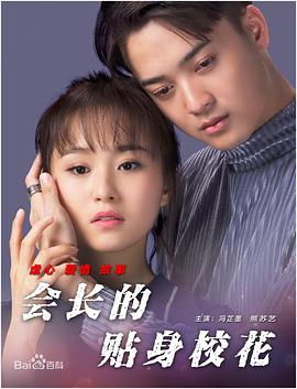 蓝光完整版在线看