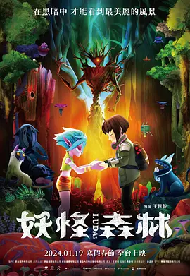 蓝光手机在线看