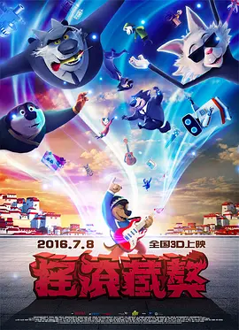 粤语中字在线观看