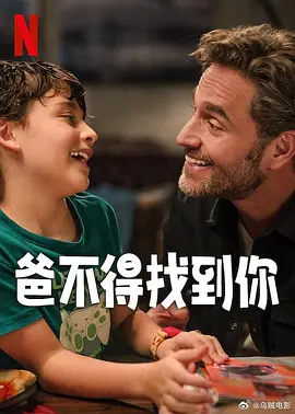 粤语中字在线观看