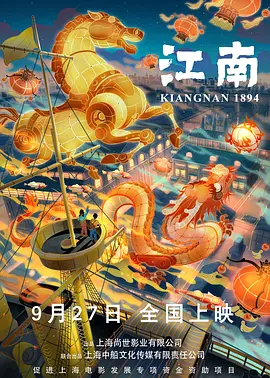 超清HD高清在线观看