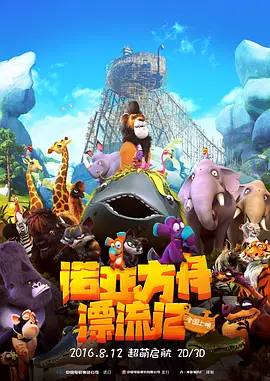 完整版在线观看