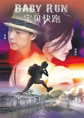手机免费播放