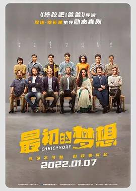 BD高清免费观看