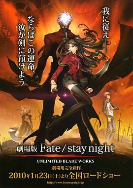 DVD高清完整版
