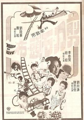 中文字幕在线手机播放