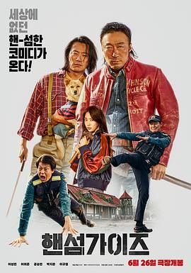 手机在线观看