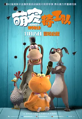 粤语中字在线观看