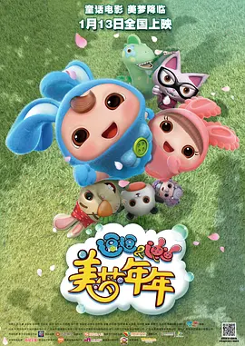 1080P未删减版在线观看