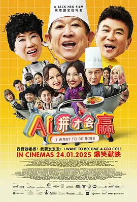超清HD高清在线观看