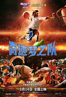 BD高清免费观看