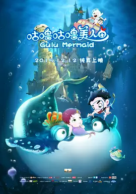 高清蓝光在线观看