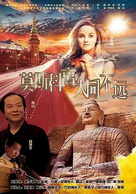 蓝光原盘在线观看