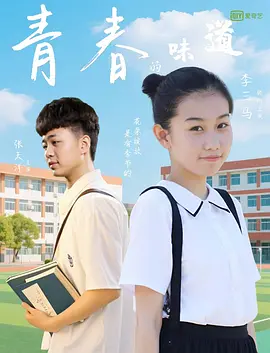 1080HD手机在线观看
