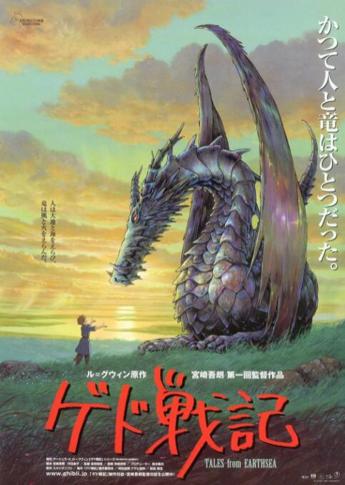 HD免费在线播放