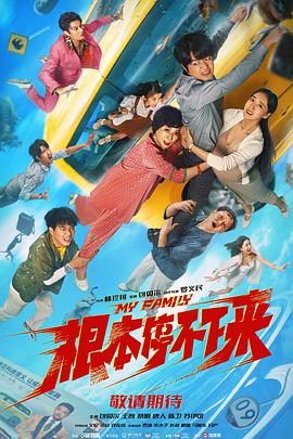 蓝光原盘在线观看
