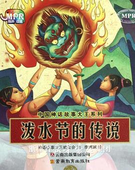 蓝光压制