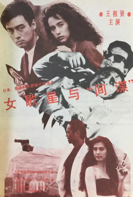 BD国语全集免费观看
