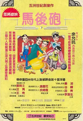 720p蓝光