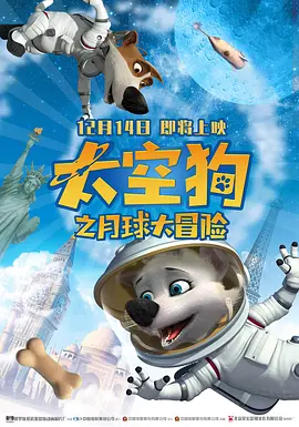 完整版电影在线观看
