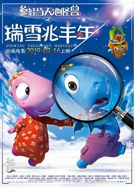 HD免费在线播放