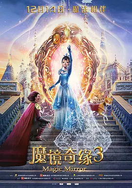 1080P未删减版在线观看