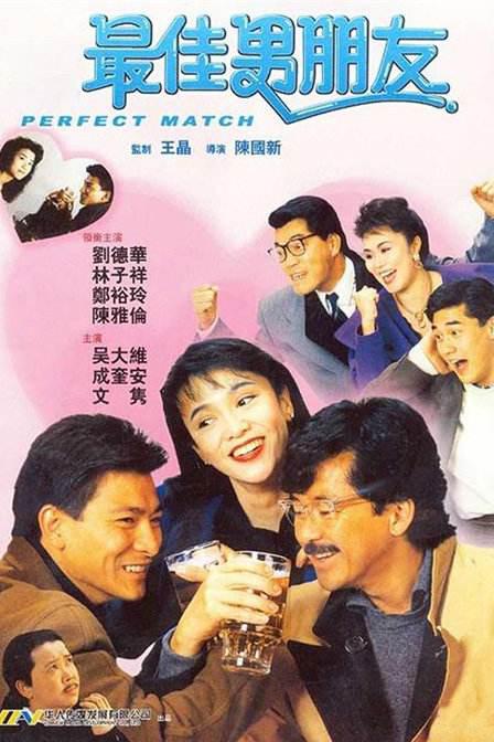 HD免费在线播放