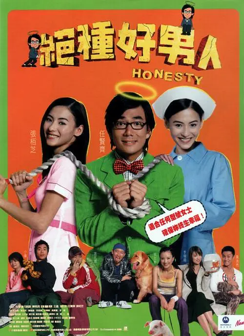 BD国语电影免费在线