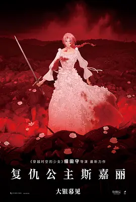 粤语中字在线观看