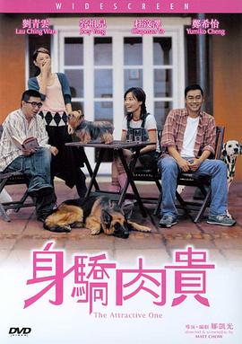 完结高清影视