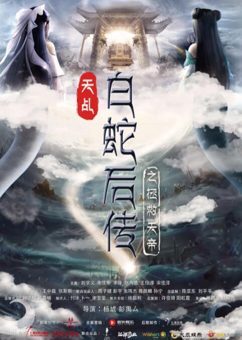 粤语中字在线观看