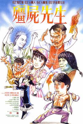 全集已更新国语版