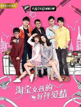 高清影视