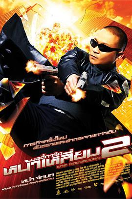 蓝光原盘