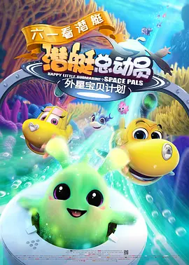 完整版电影在线观看