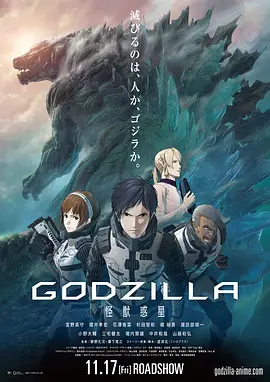 中文字幕