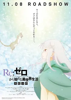HD免费在线播放