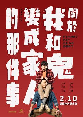 1080P高清完整版播放