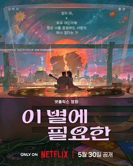 1080HD手机在线观看