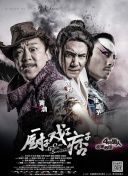 无删减版在线观看