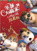高清影视