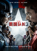 全集免费观看超清