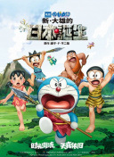 中文字幕