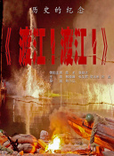 HD免费在线播放