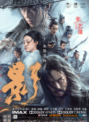 粤语中字无删减在线播放